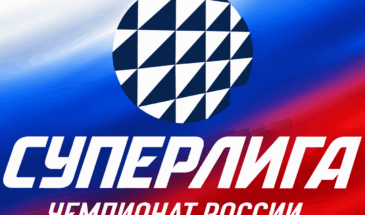 Женская Суперлига. Старт – 3 октября